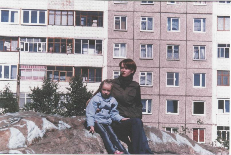 Антонина Гладких-Мочалова | Ярославль