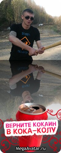 Дима Петровский | Пермь