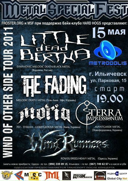 №85, Юрий Степанищев, 53 года, Черноморск / Ильичевск №85, Юрий Степанищев, 53 года, Черноморск / Ильичевск