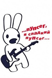 №9, Olesya Podrezova №9, Olesya Podrezova