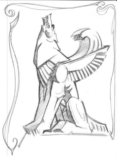 №26, Ильяс Исроилов, Екатеринбург №26, Ильяс Исроилов, Екатеринбург