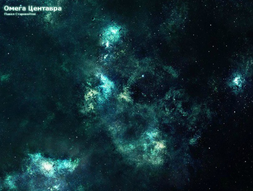 Анна Тодоренко | Архангельск