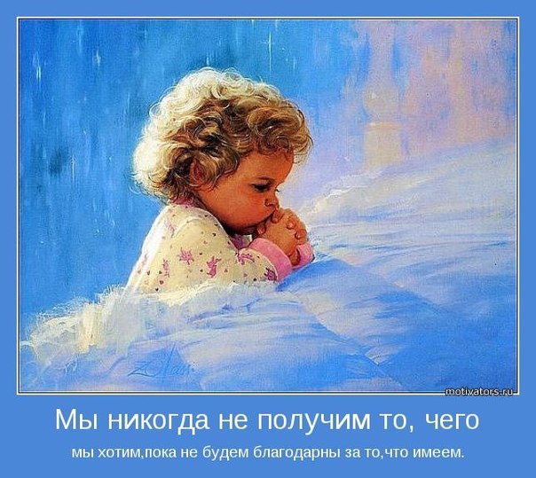 Zoya Letunova | Москва