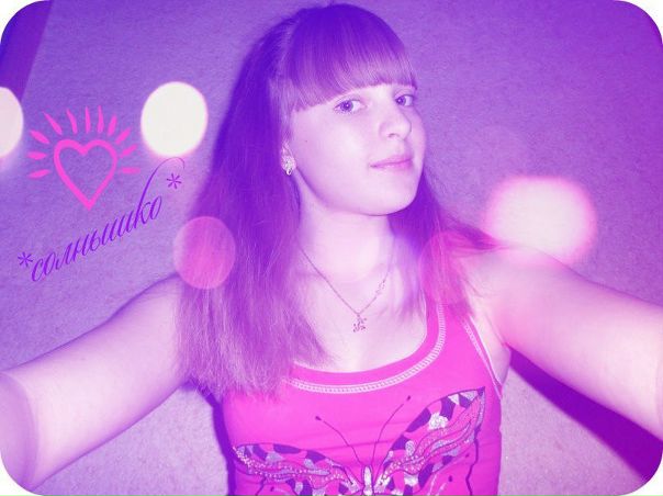 №10, Кристина Корепанова №10, Кристина Корепанова