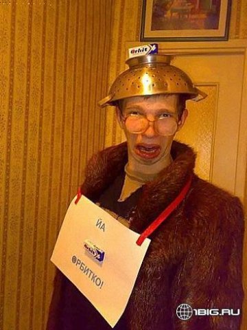 №124, Рома Беднов, Якутск №124, Рома Беднов, Якутск