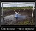 Тимофей Katalepsyvich фотография #1