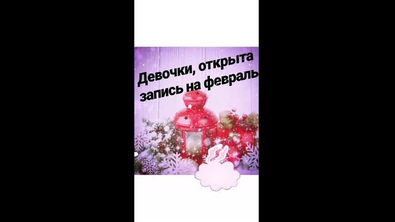VID_29950729_160331_197.mp4