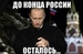 СБЫВАЮЩИЕСЯ ПРОГНОЗЫ, изображение №3
