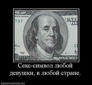 Иван Головко Алексеевич | Красногорск