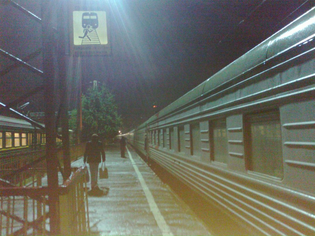 Pablo Kandurin | Тверь