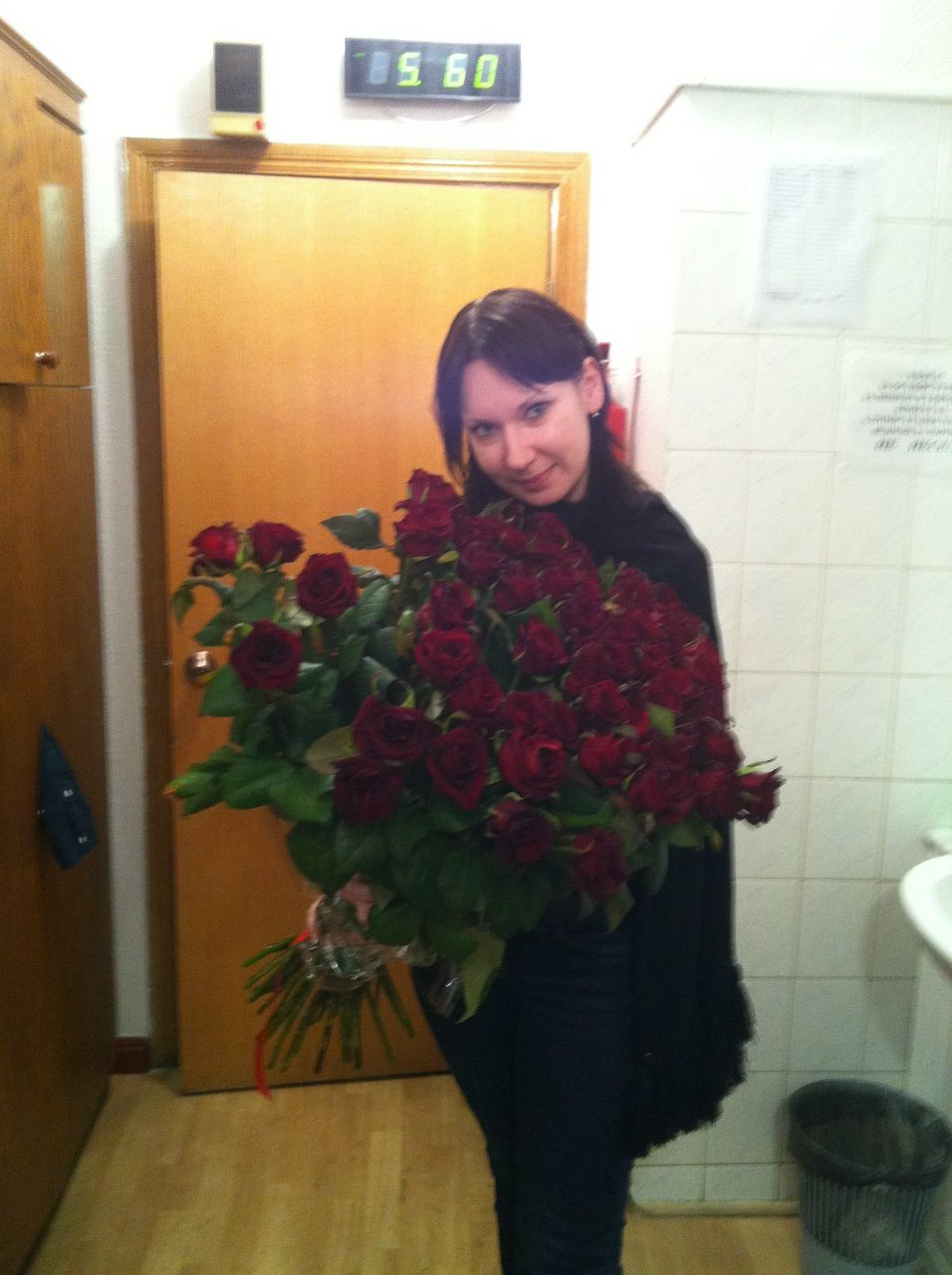 Ольга Пестрикова | Beijing