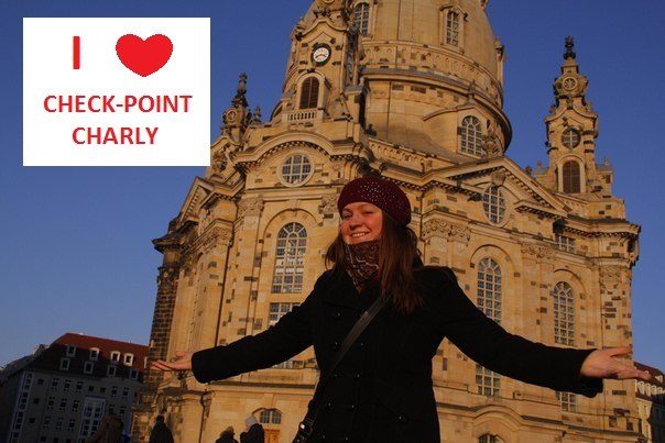 Мария Рякина | Москва