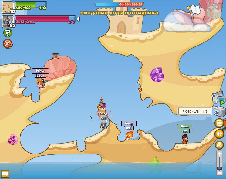 Иван Дьяков | Новороссийск