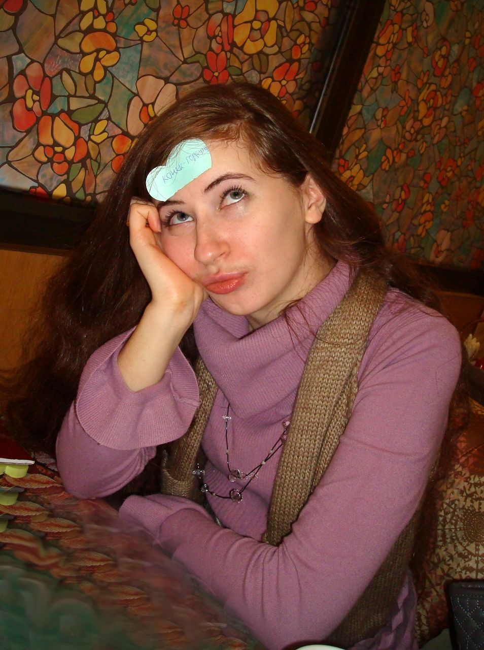 Танюша Ткаченко | 