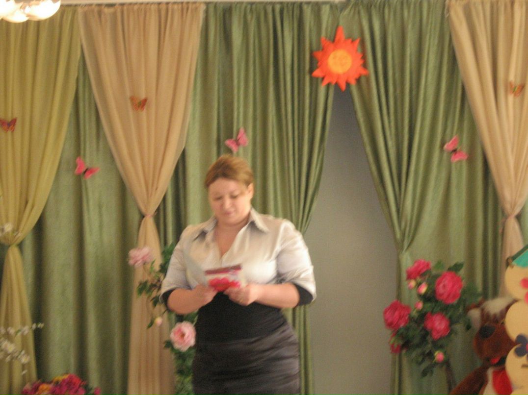 Елизавета Байкова | Москва