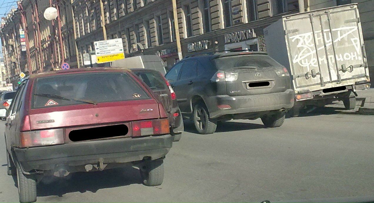 Александр Чуйков | Санкт-Петербург