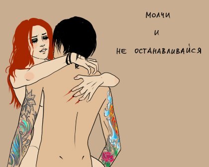 Ксенечка Рыжик | Ульяновск