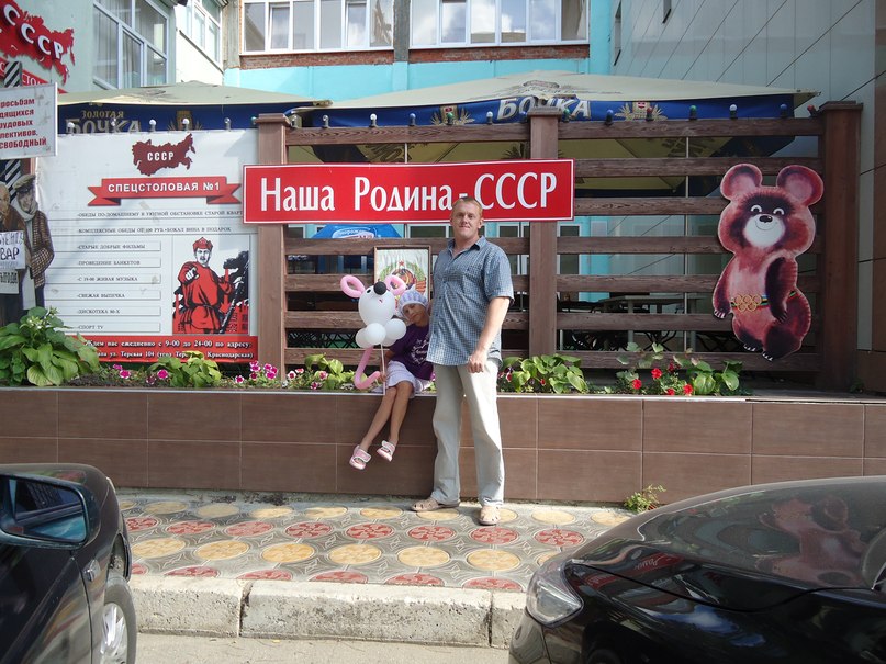 Андрей Мондиков | Сегежа