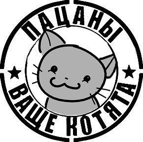 №28, Strange Person №28, Strange Person