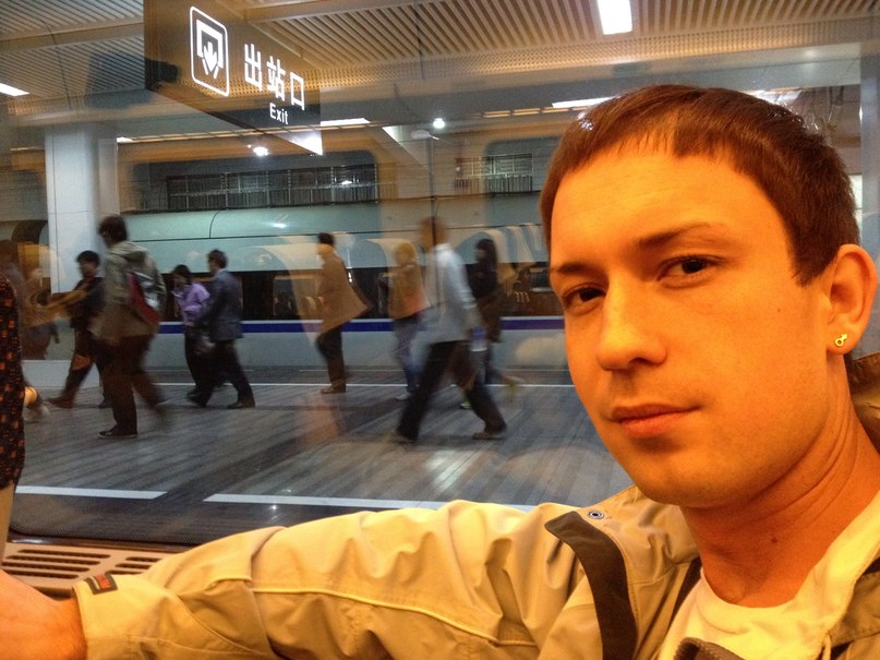 Константин Оренштейн | Самара