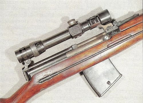 Винтовка Токарева СВТ | Тула