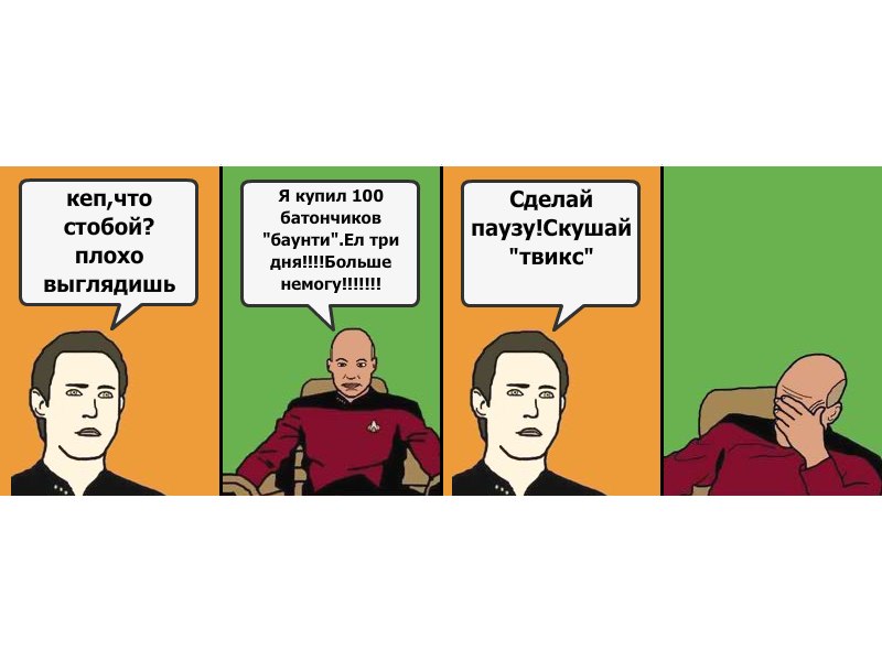 Овик Варданян | Харьков