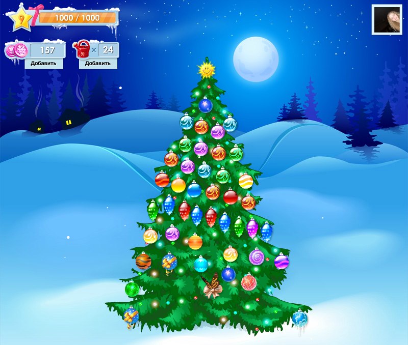 Рита Патрак | Запорожье