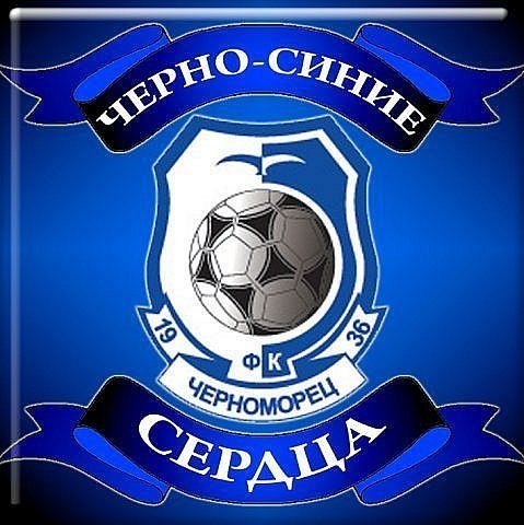 Коля Балашов Алексеевич | Одесса