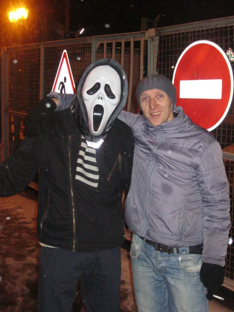 Антон Васильев (Вася) | Ивантеевка