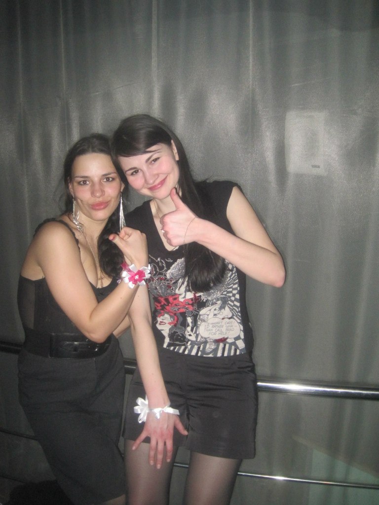 Ксения Трофимова | Ижевск