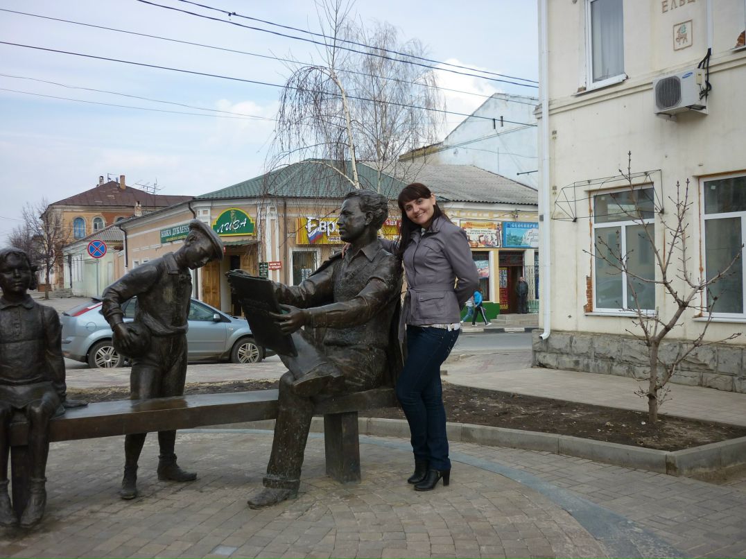 Наталья Афанасьева | 