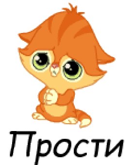 Дашуня Кудряшова | Санкт-Петербург