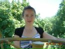 Фотография Ольга Задворных