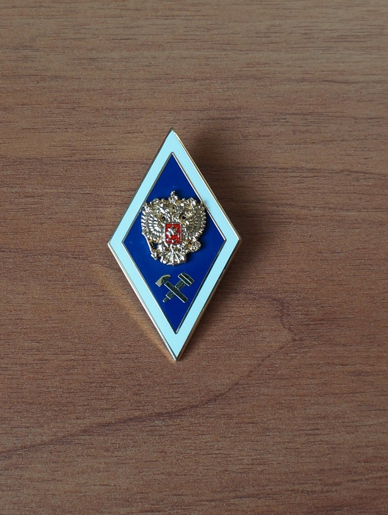 Владимир Буздалин | Москва