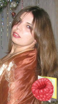 Вита Чекман | Теплодар