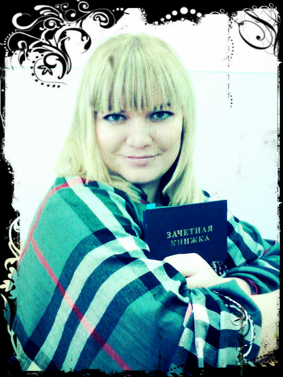 Олеся Селезнёва | Прохладный