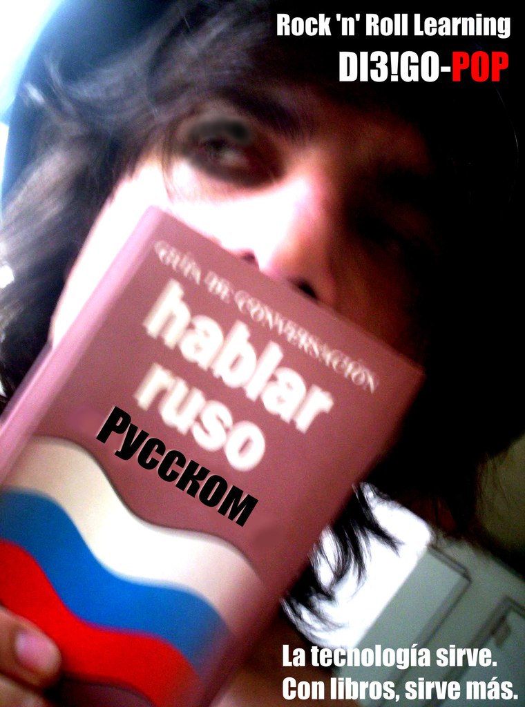 DIEGOPOP Glam Аргентина DIEGOPOP | Buenos Aires