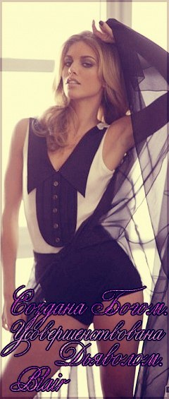 №166, Ксения Грей, Кривой Рог №166, Ксения Грей, Кривой Рог