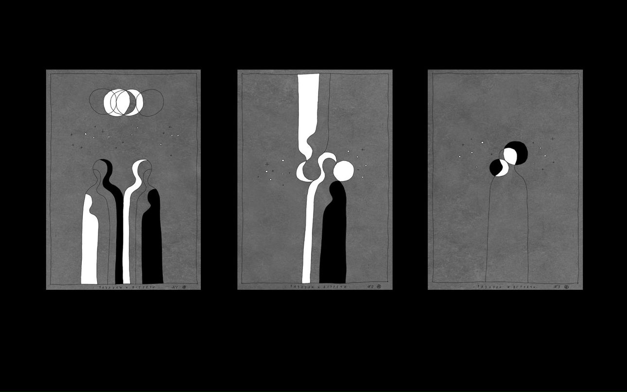 Роман Бондарь | 