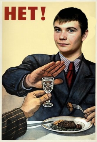 Владислав Балтян | Усинск