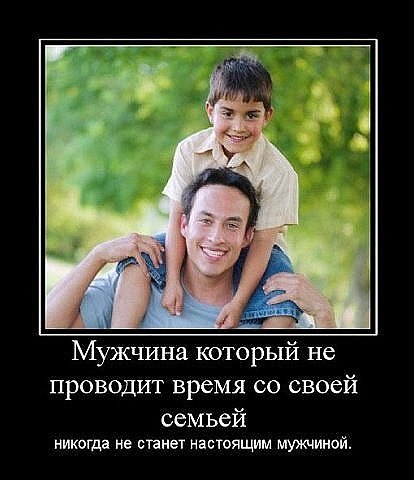 Верочка Быковская ツツ | Миасс
