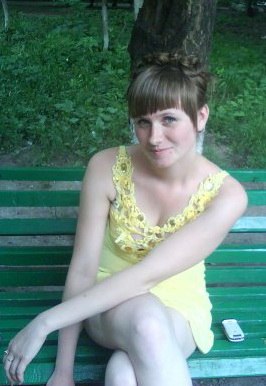 Яна Слободяник Станиславовна | Теплик