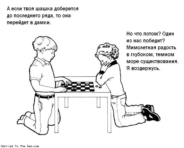 Володя Борисов | Санкт-Петербург