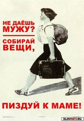 Виктор Сорокин | Самара