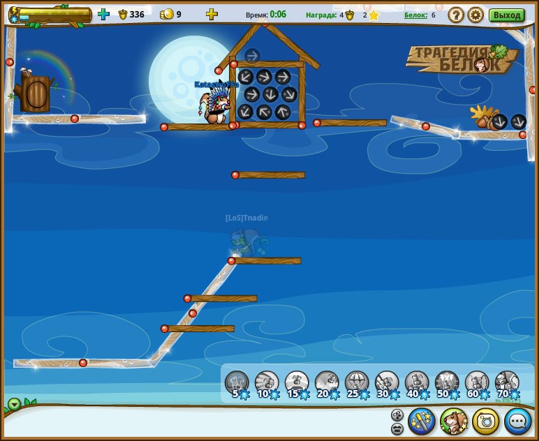 Андрей Вешняков | Североморск