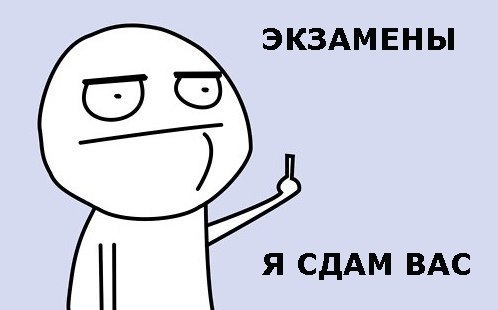 Евгения Степанова | Новосибирск