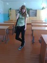 Фотография Горшковой Дарьи