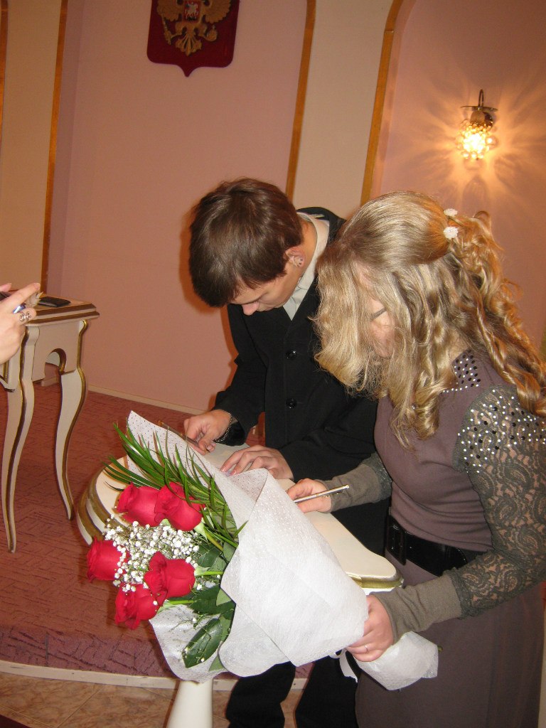 Даша Вертягина | Лабинск