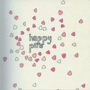 №8, Даша Бурова, 28.4, Санкт-Петербург, Россия