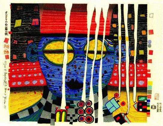 №17, Alexander Poddubskiy, Минск №17, Alexander Poddubskiy, Минск